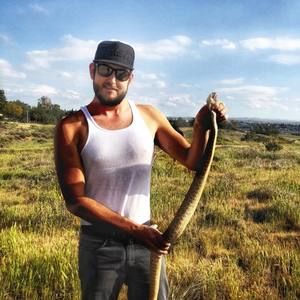 Meet your Posher, Austin